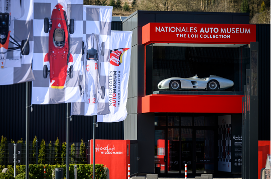 Nationales Automuseum Eingang